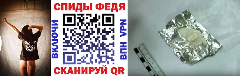 АМФ Premium Сычёвка