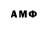 БУТИРАТ вода ForgetMe
