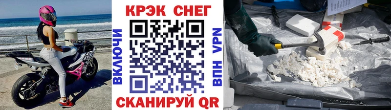 Кокаин Columbia  Сычёвка 