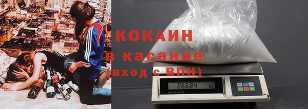 ГАЛЛЮЦИНОГЕННЫЕ ГРИБЫ Медногорск