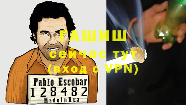 а пвп мука Мегион