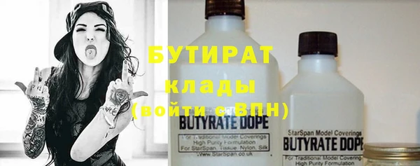 индика Абдулино