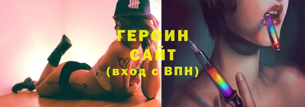 индика Абдулино