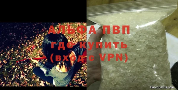 ГАЛЛЮЦИНОГЕННЫЕ ГРИБЫ Медногорск