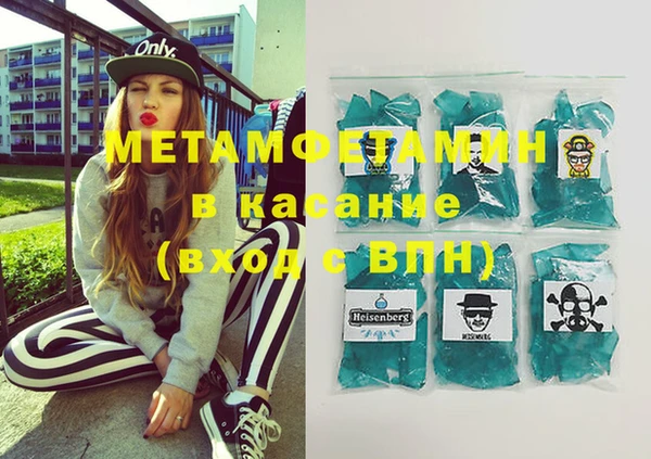индика Абдулино