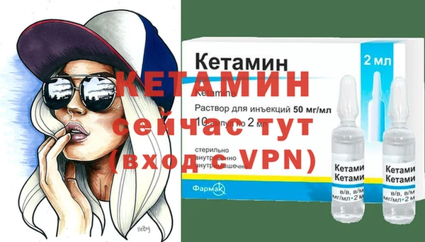 ALPHA PVP Медвежьегорск