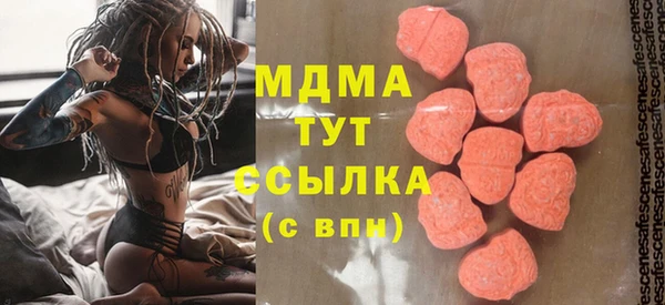 ALPHA PVP Медвежьегорск
