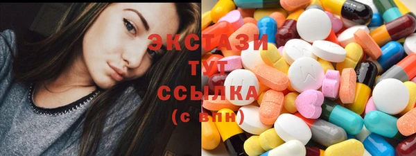 а пвп мука Мегион