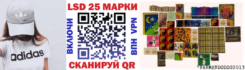 Марки NBOMe 1,5мг  мориарти какой сайт  Сычёвка 