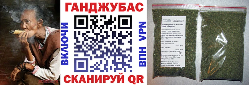 МАРИХУАНА индика  Сычёвка 